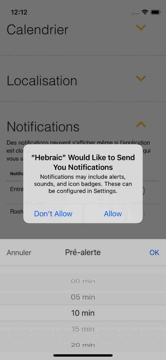 hebraic - autorisation notification